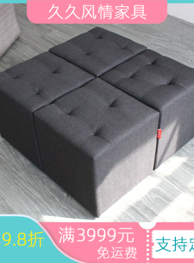 布艺沙发脚踏来图定制 衣帽室坐踏 40公分高紫色方踏多色可选