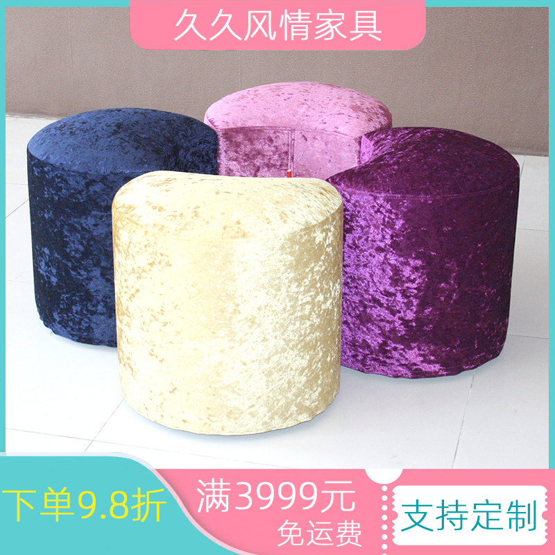 时装店沙发凳来图定制 梅花形服装店休息凳 鞋店坐凳冰花绒可拆洗