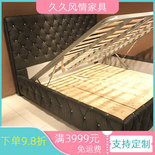 2000黑色皮艺床多色可选 1500 镶水晶扣皮床来图定制 皮艺双人床