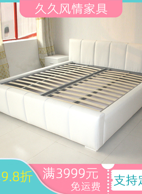 皮床来图定制 带床箱现代简约床 黑色1.8*2双人床 1.5*2软床多色