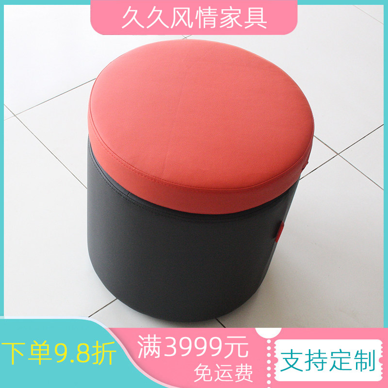 灰色皮艺双层凳来图定制 特价服装店沙发凳 时尚换鞋凳鞋店多色选