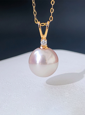 akoya海水珍珠吊坠透粉18K金托镶嵌钻石锁骨项链送老婆送长辈女友
