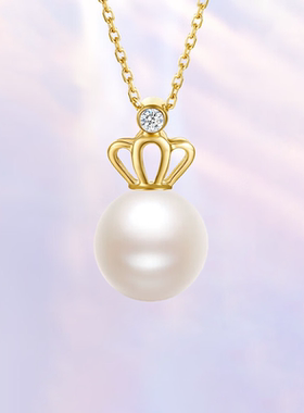 18K金吊坠女款皇冠白色珍珠钻石挂坠时尚百搭配饰女送女友