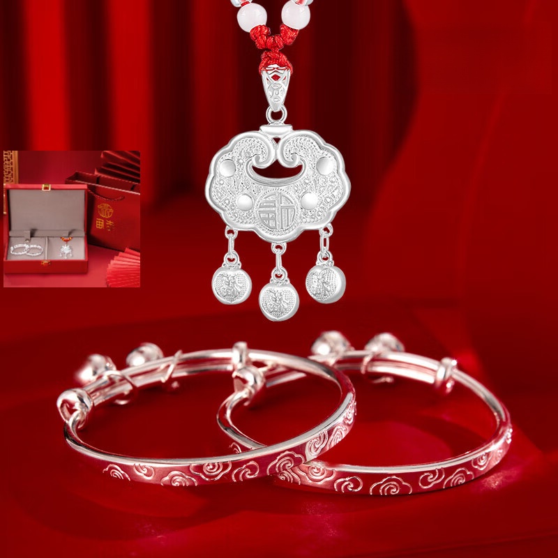 黄金彩虹祥云足银手镯平安长命锁