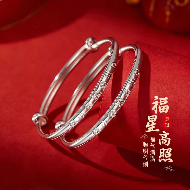 银手镯婴儿999宝宝儿童手镯足银推拉纯银满月周岁生日礼物小孩