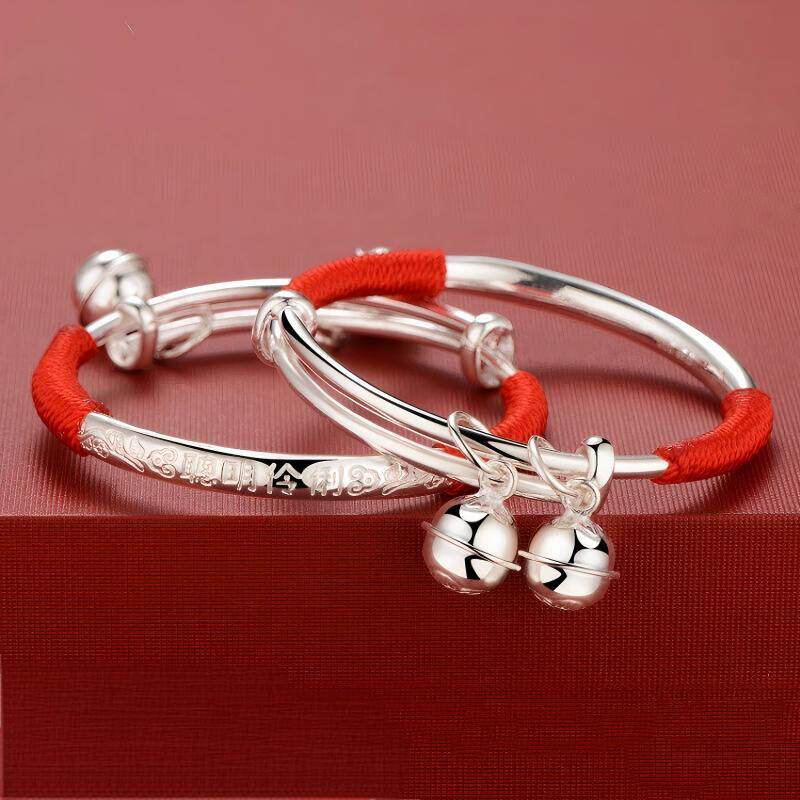 黄金彩虹999足银宝贝手镯红绳铃铛银饰宝宝手镯男女宝宝满月手镯