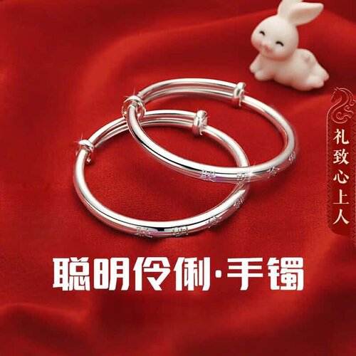 999足银宝宝长命锁手镯满月礼