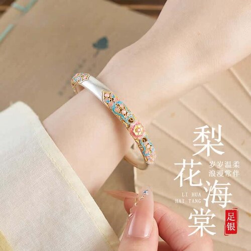 海棠花足银9999手镯女生日友礼物