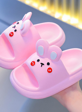 新款可爱小兔儿童拖鞋夏季宝宝居家室内可爱男童女童小孩凉拖鞋
