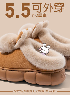 月子鞋棉拖鞋女款秋冬季2025新款厚防滑保暖加绒毛毛鞋女外穿
