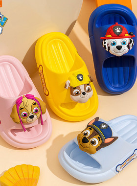 汪汪队儿童拖鞋女童夏季幼儿室内浴室洗澡凉拖鞋外穿沙滩防滑男童