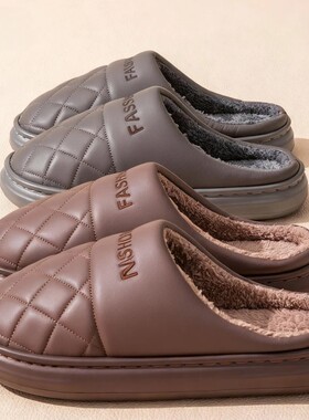 高档棉拖鞋男冬季厚底新款家居室内保暖鞋加绒包头拖男皮拖鞋