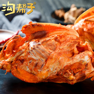 沟帮子骨架子特产风味小吃东北熏鸡骨架 熟食鸡下酒菜两只装500g