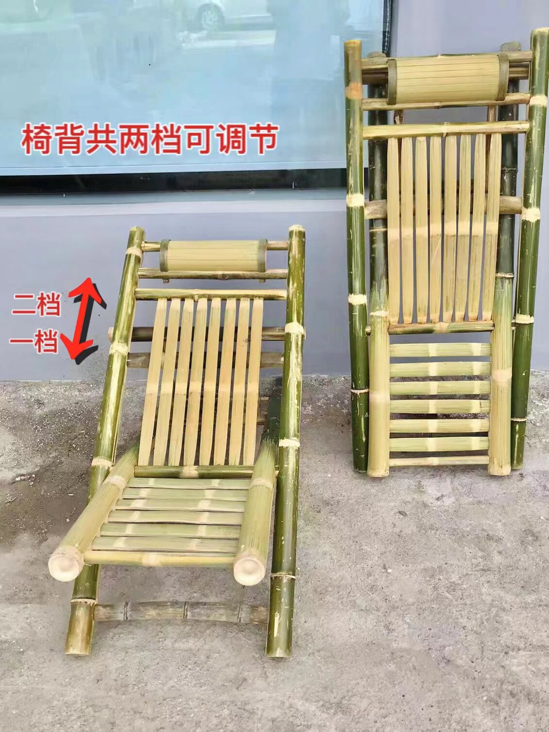 竹制躺椅家用折叠椅阳台逍遥椅传统老式靠背椅老人午休睡椅摇摇椅