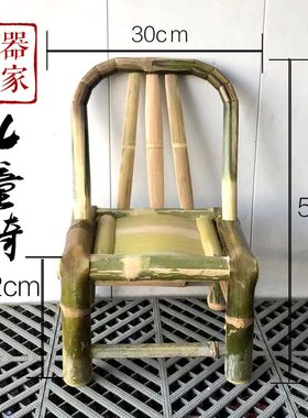 楠竹新款儿童手工小宝宝凳子