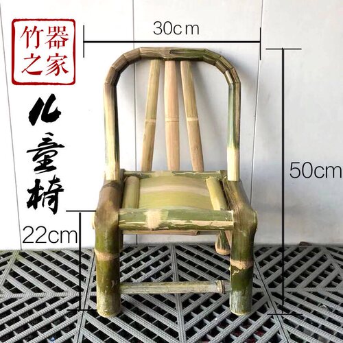 楠竹新款儿童手工小宝宝凳子