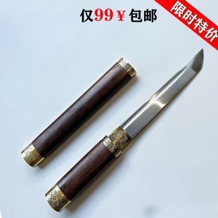 限时特价唐横刀短刀剑冷兵器一体手工锻打户外防身刀剑镇宅未开刃