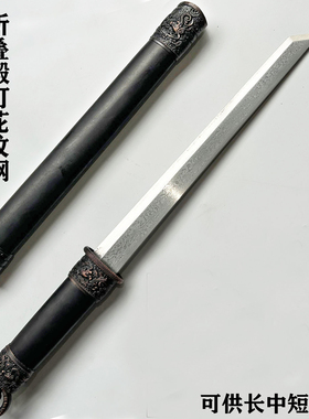 环首花纹钢唐横刀短刀冷兵器一体手工锻打户外防身刀剑镇宅未开刃