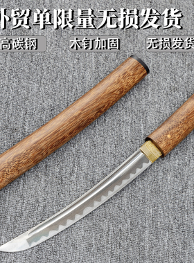 一体成型居合肋差短刀镇宅宝刀手工影视刀剑兵器防身刀剑未开刃