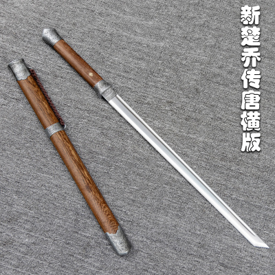 龙泉高锰钢唐横刀短刀冷兵器一体手工锻打防身刀剑镇宅宝刀未开刃