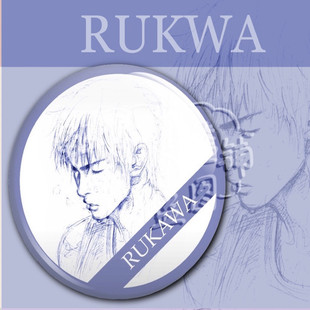 灌篮高手触感膜吧唧 流川枫 樱木花道 宫城良田 三井寿