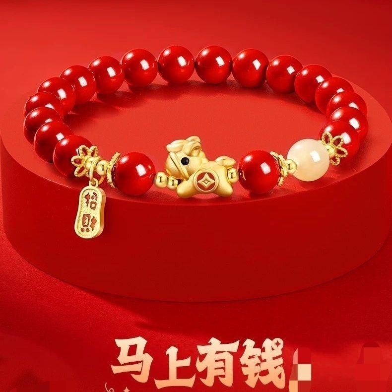 2026年新款时尚仿朱砂马上有钱手链女轻奢手串马年新年送女友礼物,金属材料及制品,金属结构件,淘宝优惠券,粉丝福利购,淘宝优惠卷