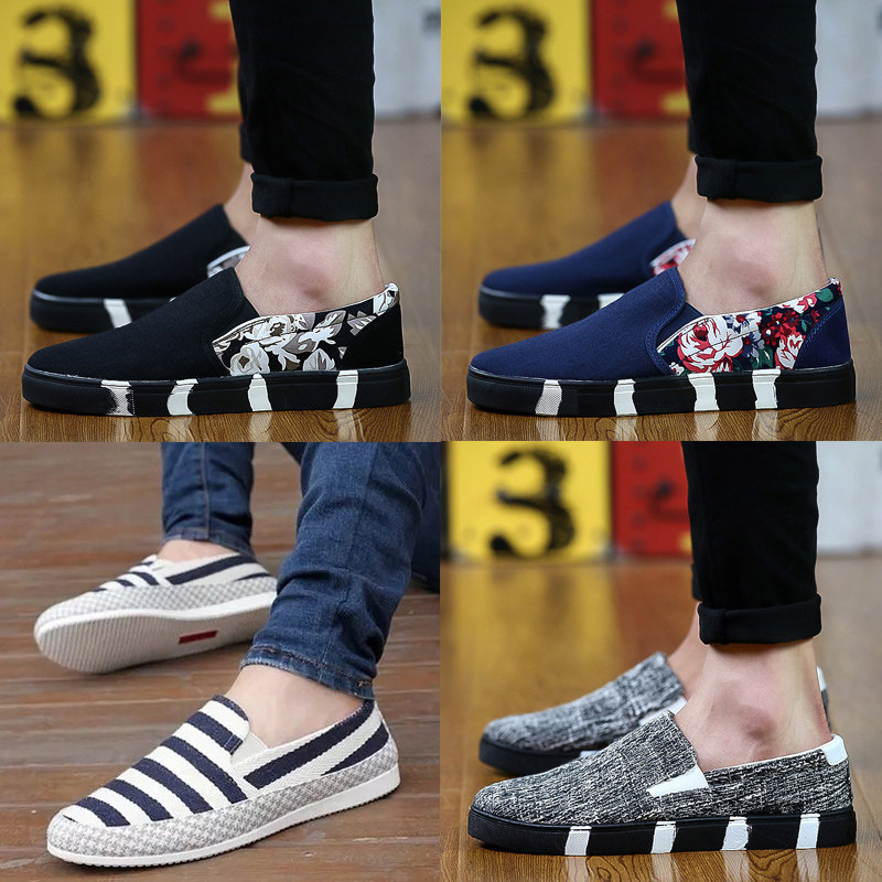 baskets tendance des jeunes - Ref 937642 Image 1