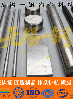 不锈钢ASTM317LM圆钢ASTM321H圆棒ASTM334钢板ASTM347钢管ASTM348