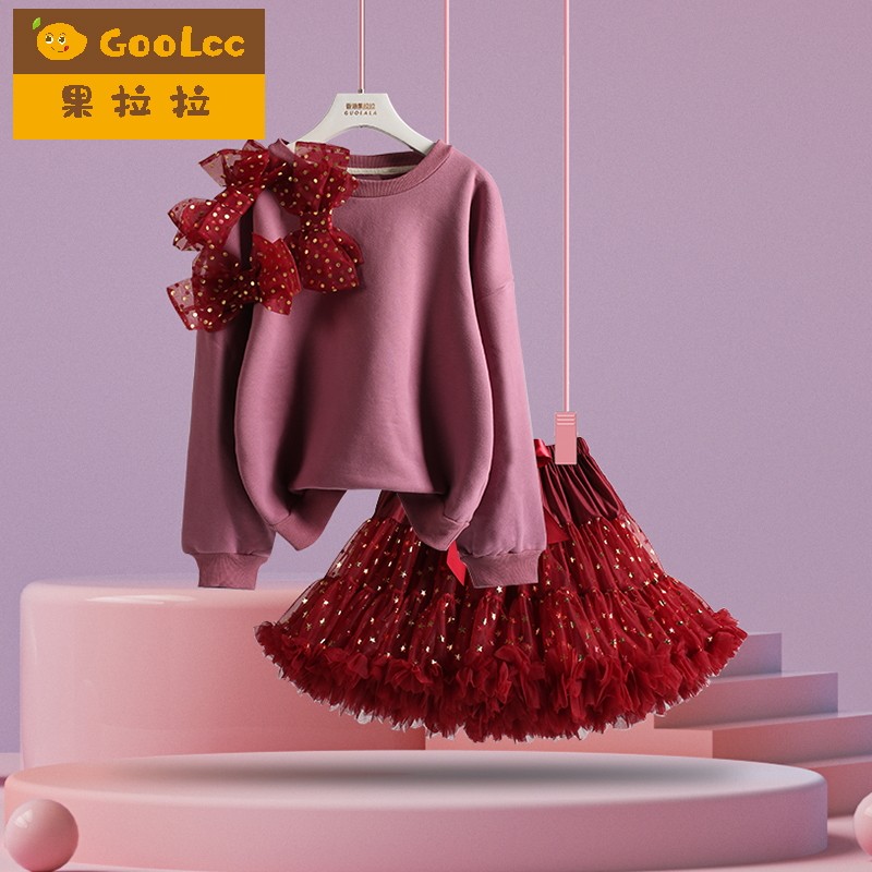 公主新年服圣诞女童套装裙子2025新款春秋季女宝卫衣tutu裙两件套,童装/婴儿装/亲子装,套装,淘宝优惠券,粉丝福利购,淘宝优惠卷