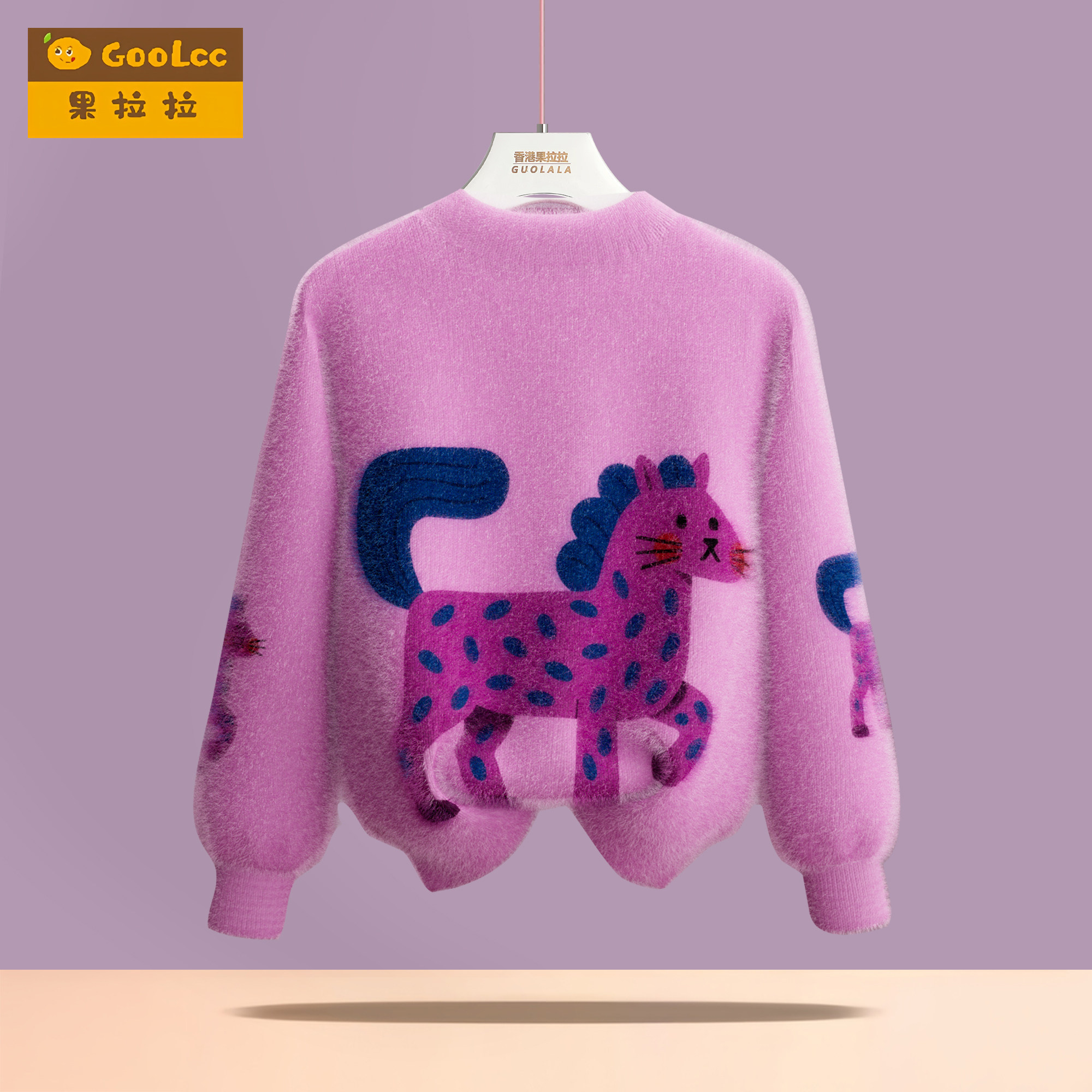 马年拜年服儿童水貂绒毛衣2026冬新款男女童卡通印花小马打底上衣,童装/婴儿装/亲子装,毛衣/针织衫,淘宝优惠券,粉丝福利购,淘宝优惠卷