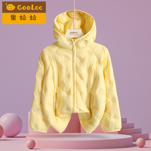 儿童轻薄短款 女童学生90白鸭绒保暖内胆外套 连帽羽绒服2025秋冬装
