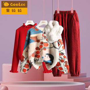 加绒棉裤 中式 秋冬款 女童套装 毛衣女宝宝年服三件套 国风红色新年装