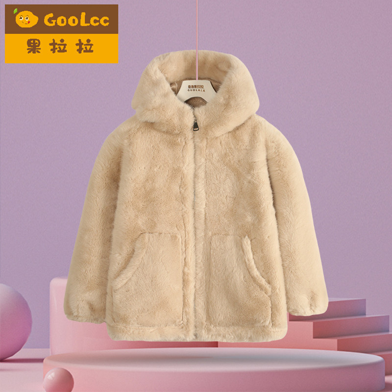 果拉拉秋冬新款儿童皮草外套