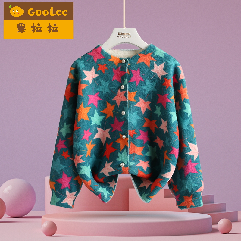 彩绘圣诞绿女童开衫上衣2025秋冬季新款儿童女宝宝水貂绒毛衣外套,童装/婴儿装/亲子装,毛衣/针织衫,淘宝优惠券,粉丝福利购,淘宝优惠卷