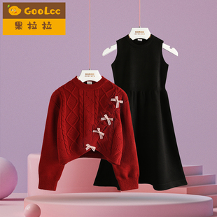 中国风女童毛衣裙子套装2026拜年服12岁女孩生日礼服连衣裙两件套