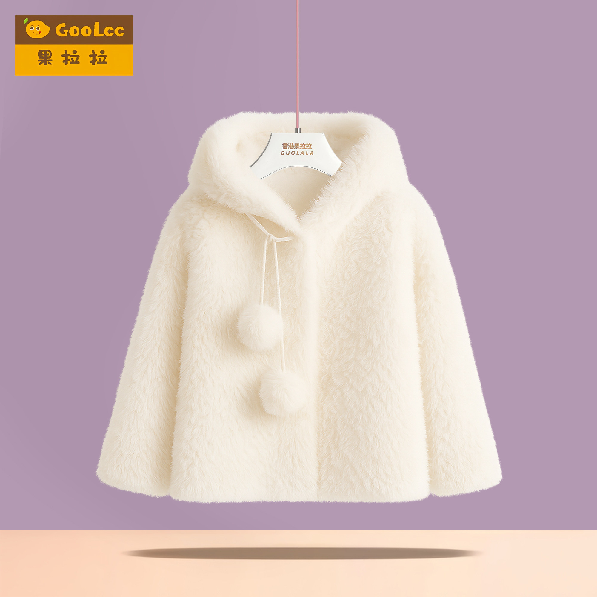 女童冬季皮草外套新款加厚保暖仿羊羔毛皮毛一体大衣宝宝儿童冬装