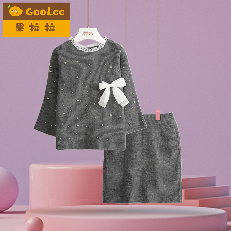小香风针织套装裙女童初高中学生花边珍珠儿童秋冬毛衣半裙两件套