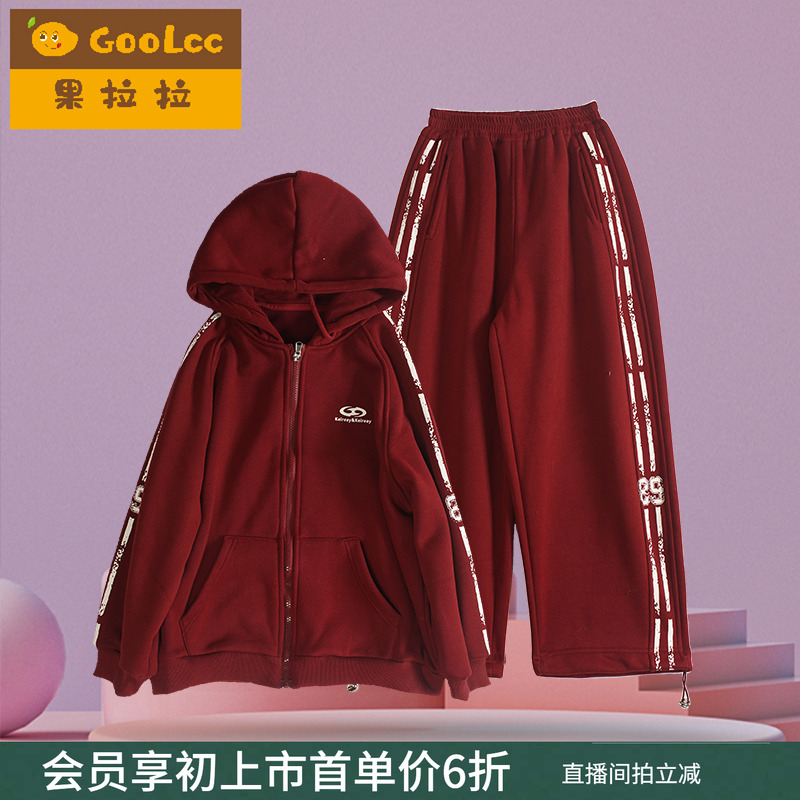 12岁男女童套装加绒加厚秋冬大童卫衣外套运动裤两件套红色拜年服