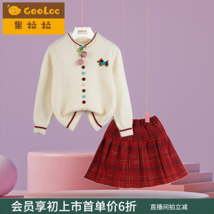 女童套装 中大童洋气红色格子毛衣百褶裙两件套冬 裙子2026秋冬新款