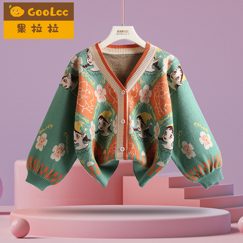 果拉拉欧美春秋女童提花针织开衫