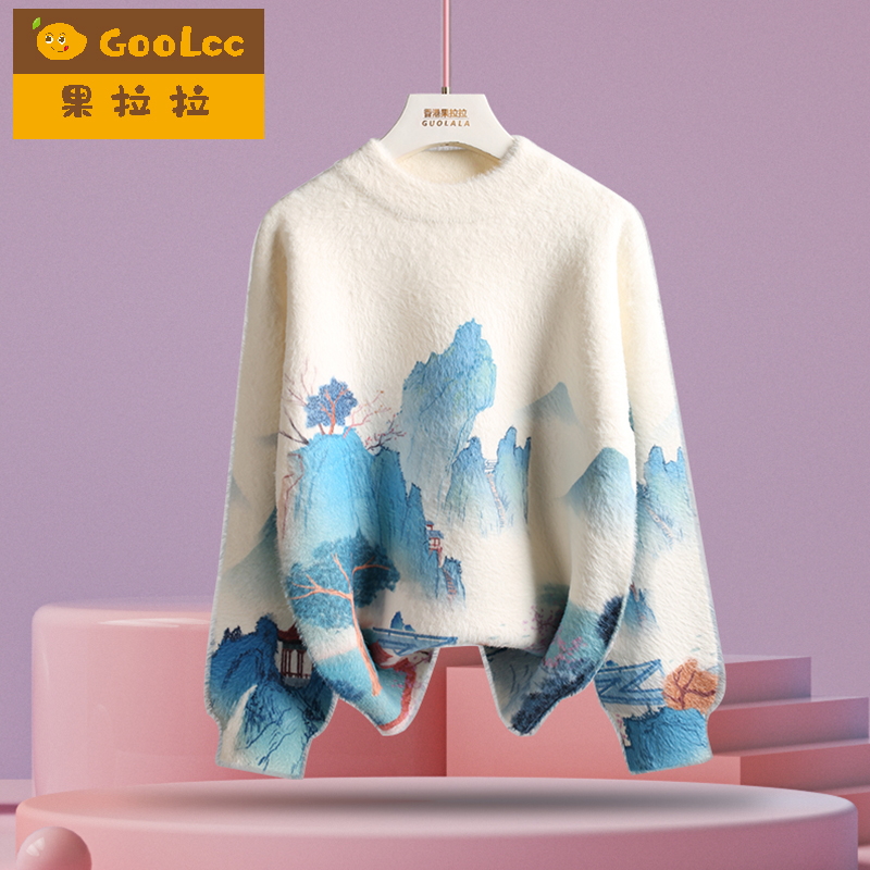 果拉拉加绒加厚水貂绒毛衣