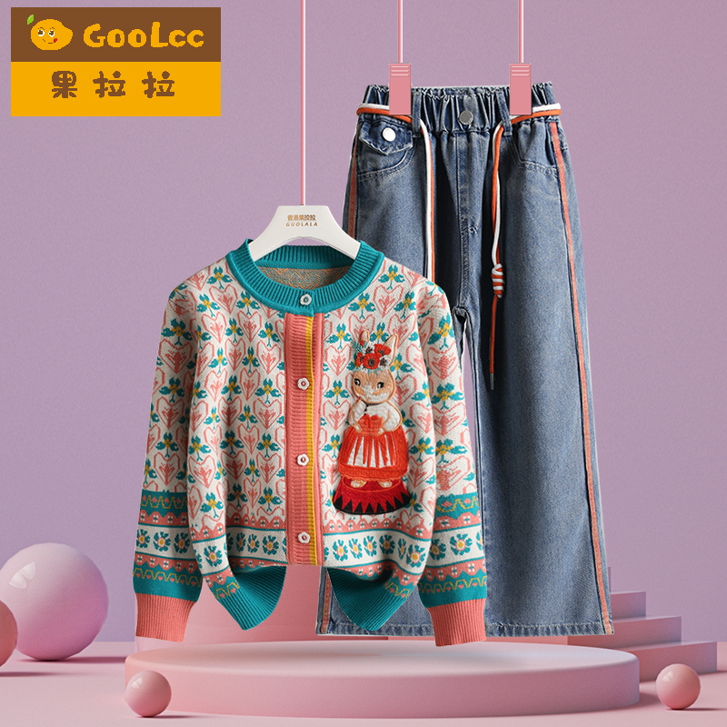 果拉拉女童刺绣针织开衫牛仔裤