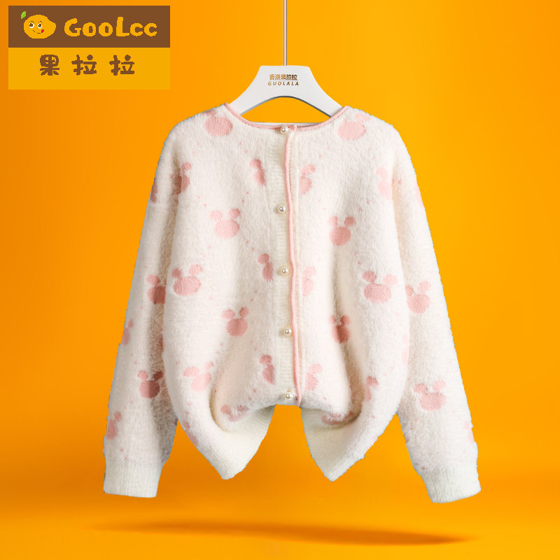 儿童针织开衫白色水貂绒2025秋冬新款女宝宝加厚洋气外套女童上衣,童装/婴儿装/亲子装,普通外套,淘宝优惠券,粉丝福利购,淘宝优惠卷
