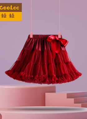 酒红色tutu裙女童短裙半身裙子女宝公主网纱蓬蓬裙生日拜年春秋冬