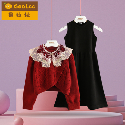 果拉拉春秋儿童毛衣连衣裙两件套