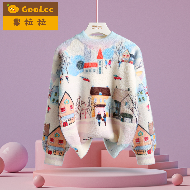 果拉拉儿童水貂绒彩绘毛衣童话风