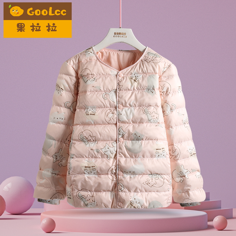 果拉拉女童秋冬轻便羽绒服外套