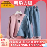 Весенняя толстовка, джинсы, детский демисезонный комплект, в западном стиле