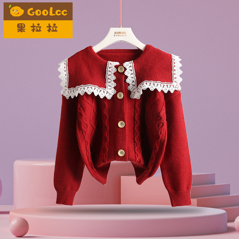 果拉拉韩版春秋女童洋气开衫