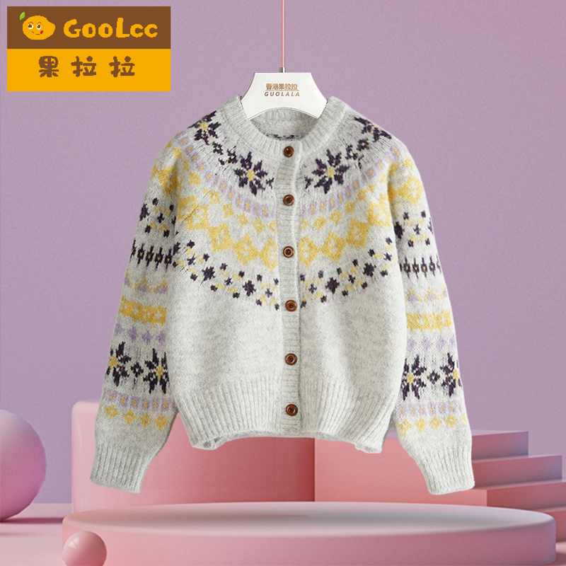 初高中生秋冬羊驼绒毛衣保暖外套